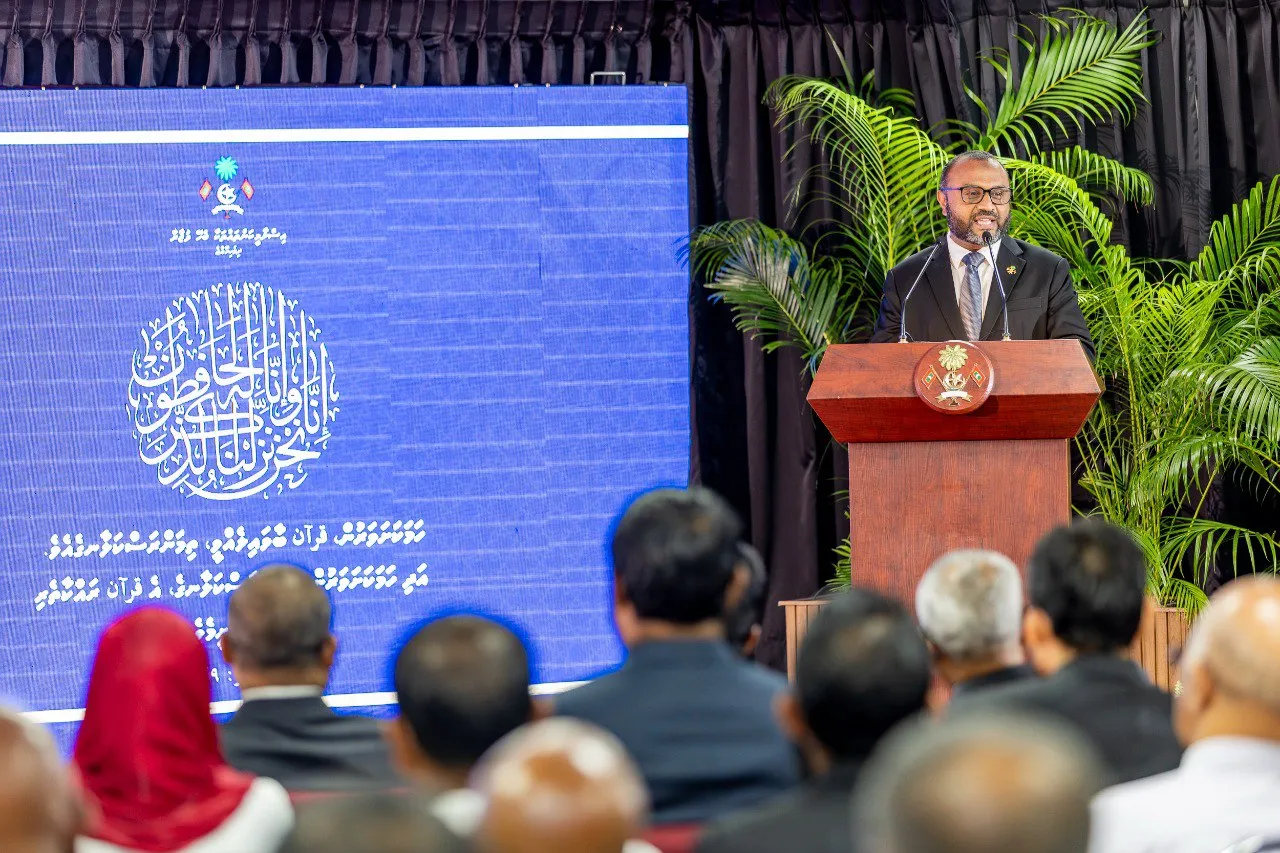 Government Targets MVR 100 Million Annual Awqaf Investment Without State Budget