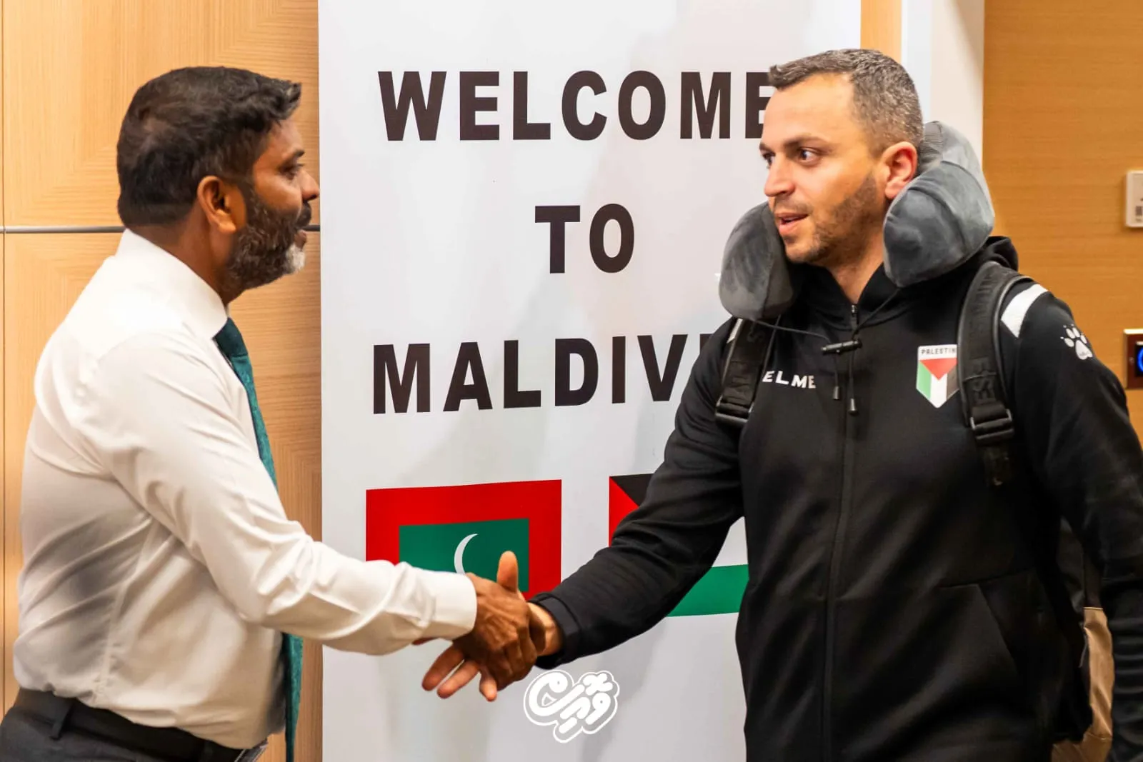 ފަލަސްތީނު ޓީމު ރާއްޖެ އައުން..