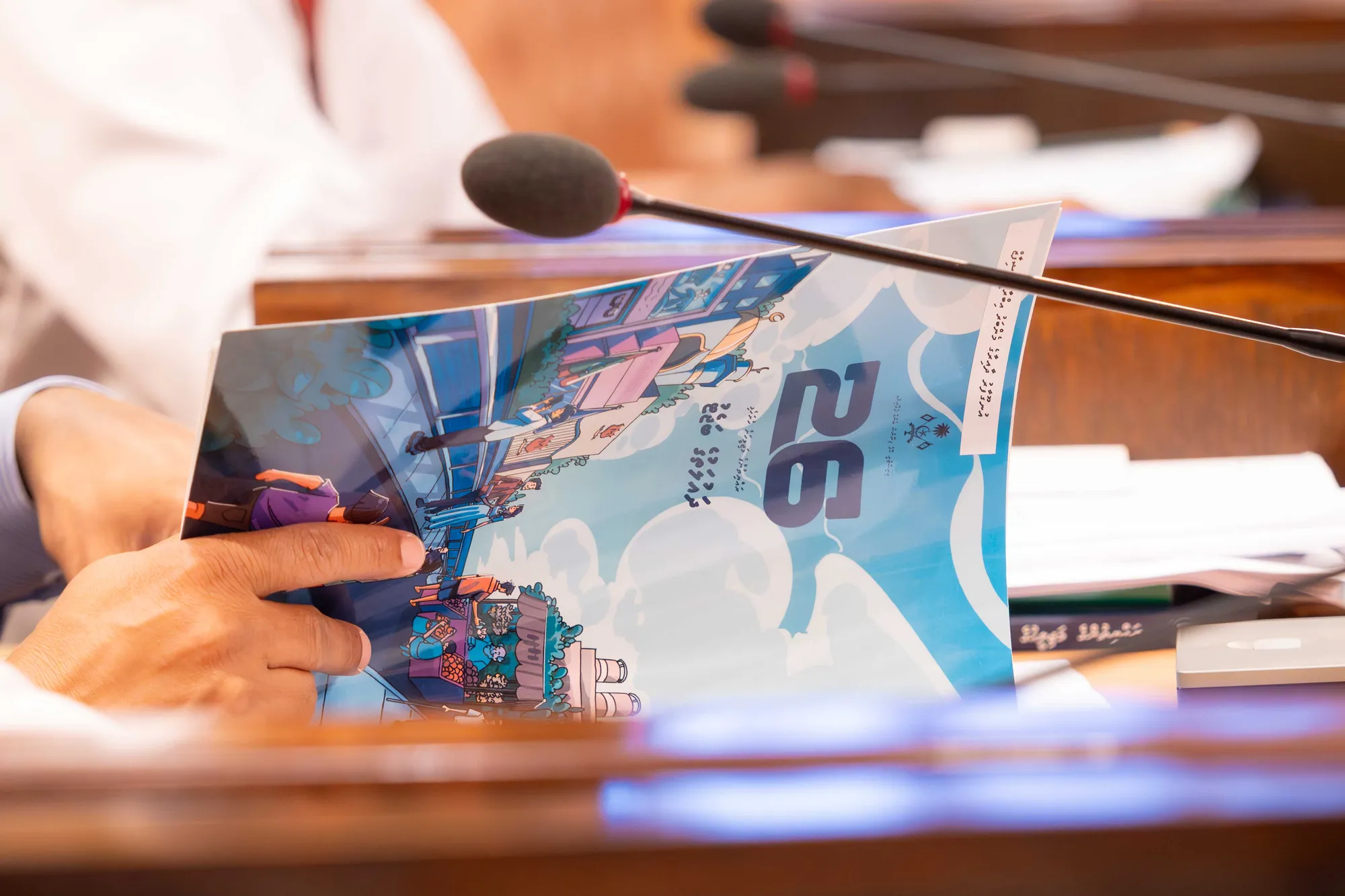 މާލީ ހާލަތު ރަނގަޅުވެ، ބަޖެޓް 1.9 ބިލިއަން ރުފިޔާގެ ސާޕްލަސްއެއްގައި