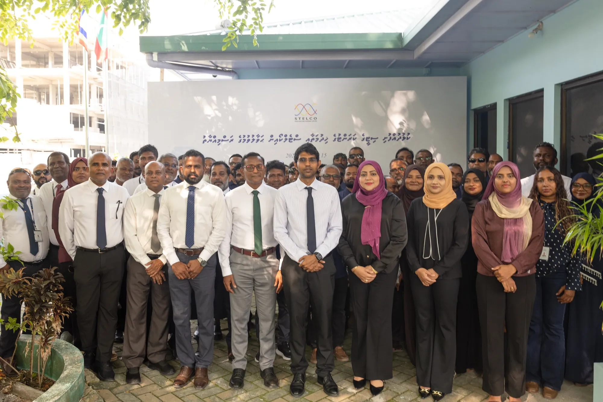 ކުޅުދުއްފުށީ ސިޓީގެ ކަރަންޓުގެ ހިދުމަތާއި ސްޓެލްކޯއިން ހަވާލުވެއްޖެ