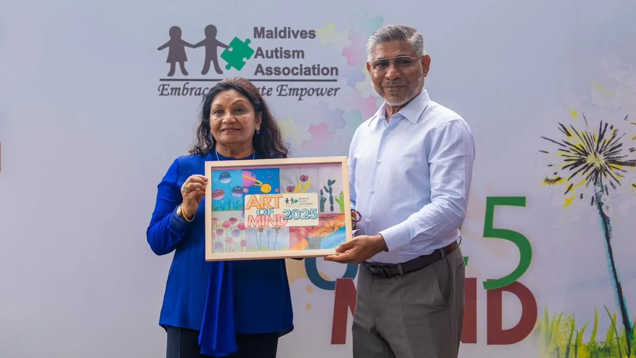 އޯޓިޒަމް ކުދީންނަށް ހުރިހާ ދާއިރާއަކުން އެހީވާނެ: އެމްއޭސީއެލް