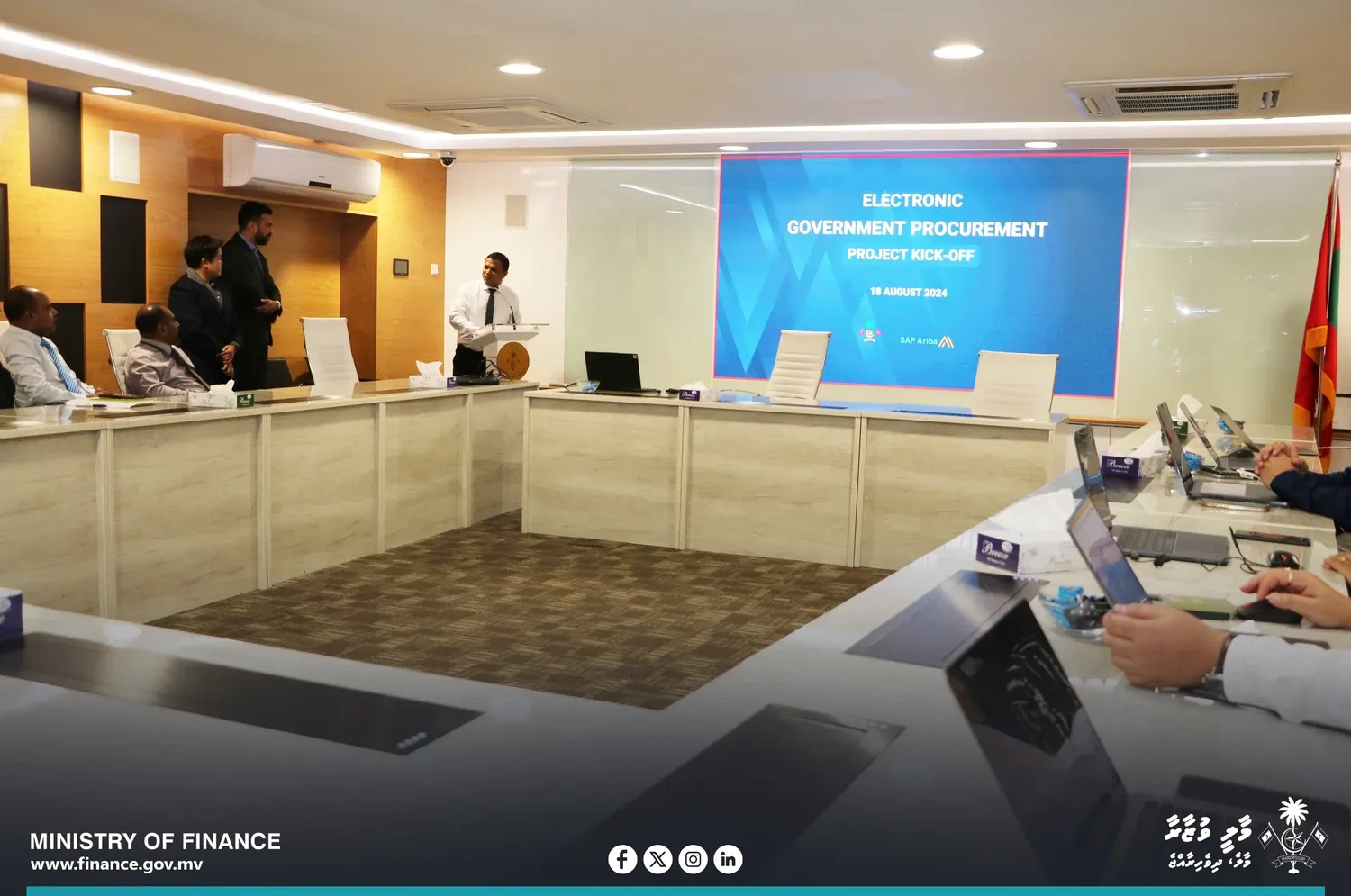 އިިލެކްޓްރޯނިކް ގަވަރމަންޓް ޕްރޮކިއުމަންޓް (އީ-ޖީޕީ) ސިސްޓަމް އަކީ ކޮބާ؟