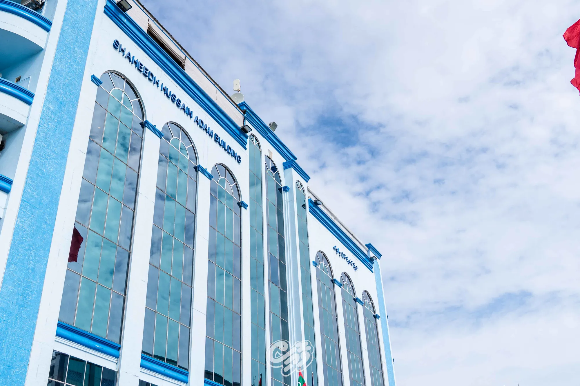 ފުލުހުންގެ މައި އިދާރާ-- ފޮޓޯ/ ވޮއިސް