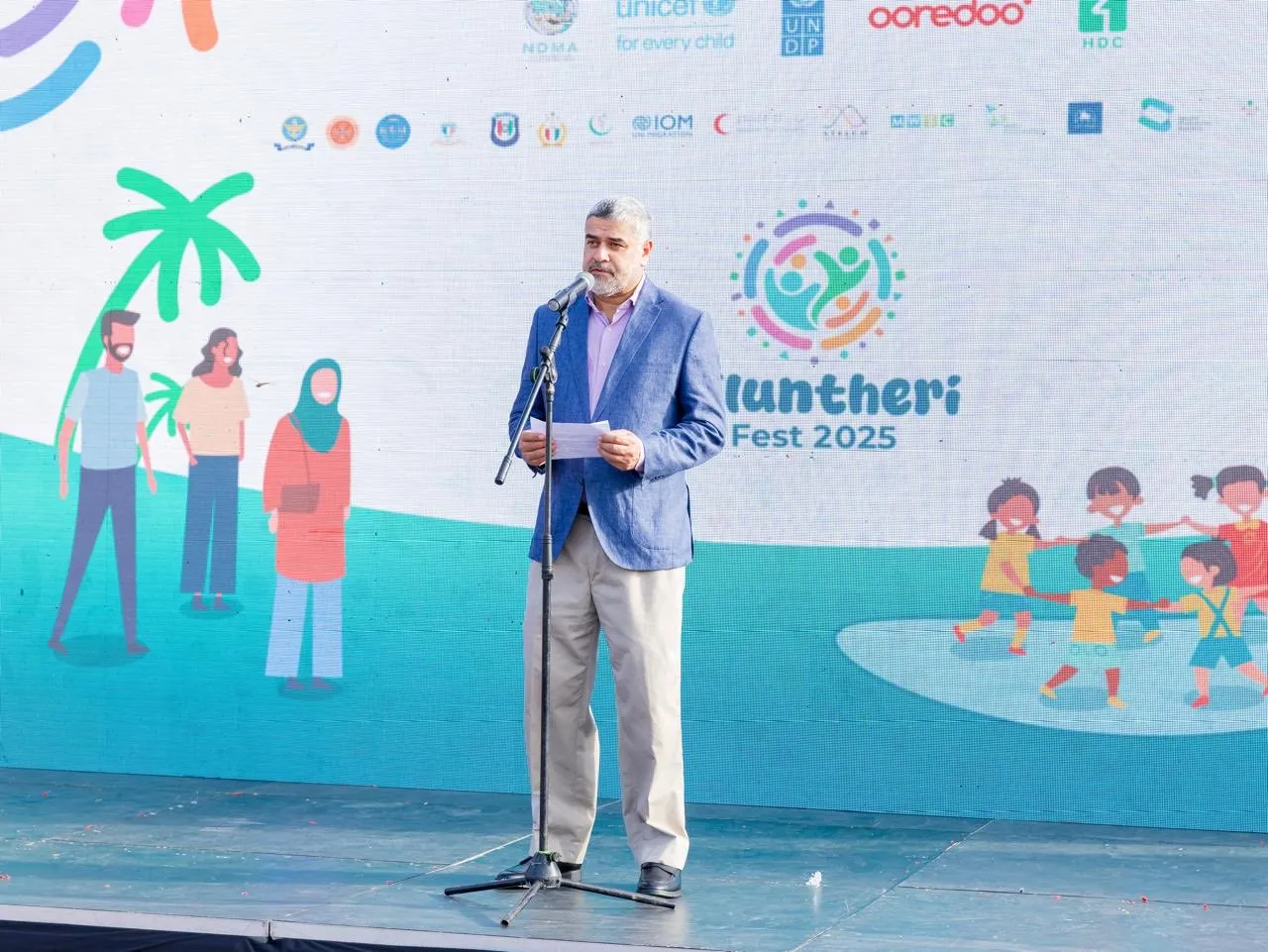 ކާރިސާތަކާ ގުޅުންހުރި މަޢުލޫމާތު ފޯރުކޮށްދިނުމަށް ހުޝިޔާރުގެ ނަމުގައި ވެބްސައިޓެއް