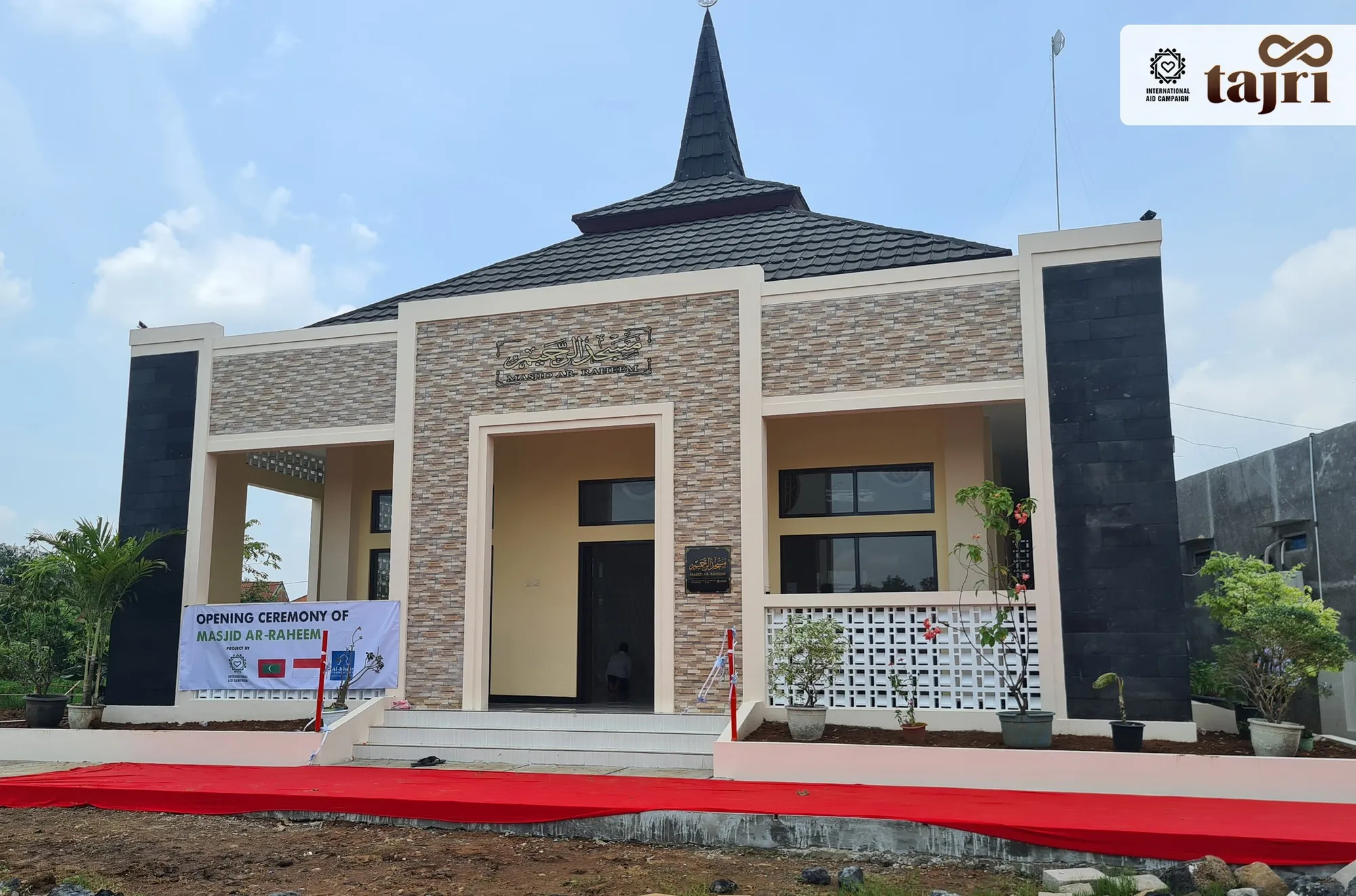 ދިވެހީންގެ ނަމުގައި އިންޑޮނޭޝިއާ ގައި ބިނާކުރި މަސްޖިދުއް ރަޙީމް-- ފޮޓޯ: އައިއޭސީ