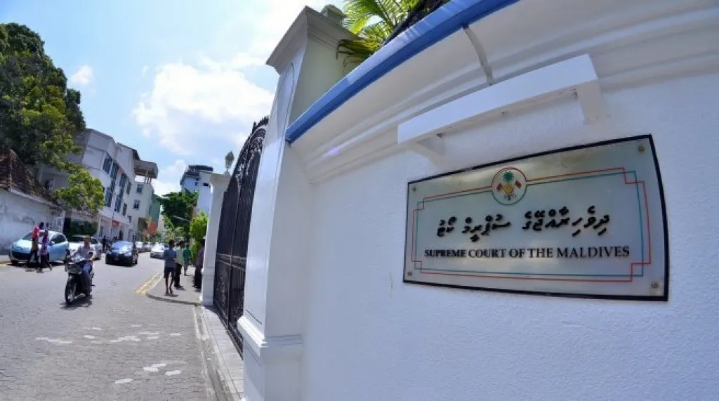 ކުނޫޒުގައި އެއްޗެއް ގޮއްވައިލަން އުޅުނު މައްސަލައިގެ ދައުވާ ބާތިލުކުރެވެން ނެތް ކަމަށް ސުޕްރީމް ކޯޓުން ނިންމައިފި