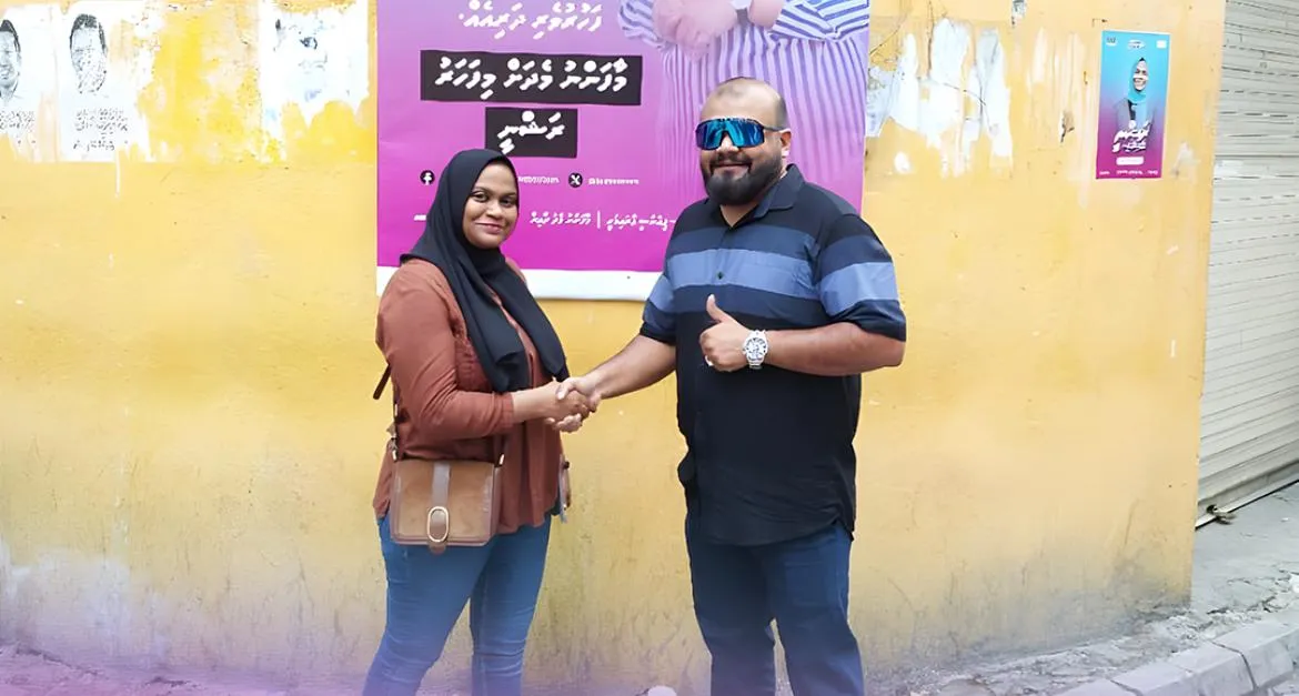 ރައްޒާންގެ ނަން އަނބުރާ ގެންގޮސް މާފަންނު މެދު ދާއިރާއަށް ރަޝްނީއަށް ތާއީދު ކުރަން ނިންމަވައިފި!