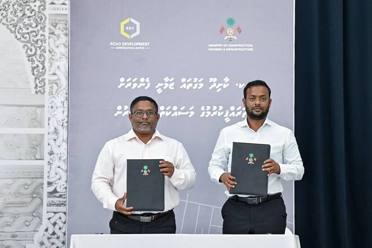 އާރުޑީސީއާ ކާށިދޫ މަގުތައް ހަދަން ހަވާލުކުރުމުގެ ތެރެއިން..