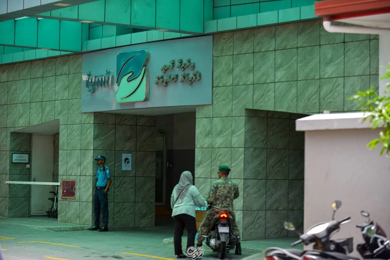 އައިޖީއެމްއެޗް- ފޮޓޯ: ވޮއިސް