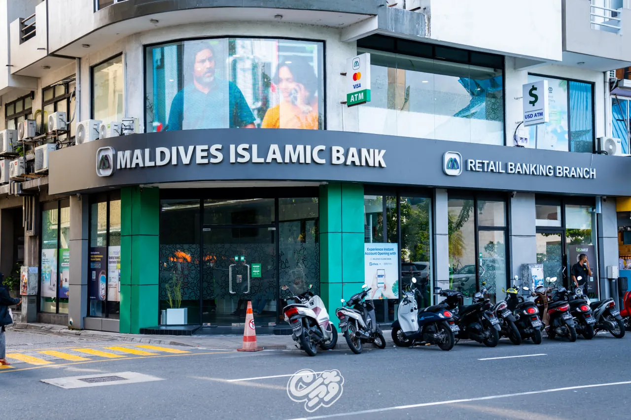 އެމްއައިބީގެ ރުފިޔާ ކާޑަށް ދެމުން އައި ޑޮލަރު ލިމިޓަށް ބަދަލެއް، ބައެއް ވިޔަފާރި ސައިޓްތަކަށް ބޭނުންނުކުރެވޭނެ