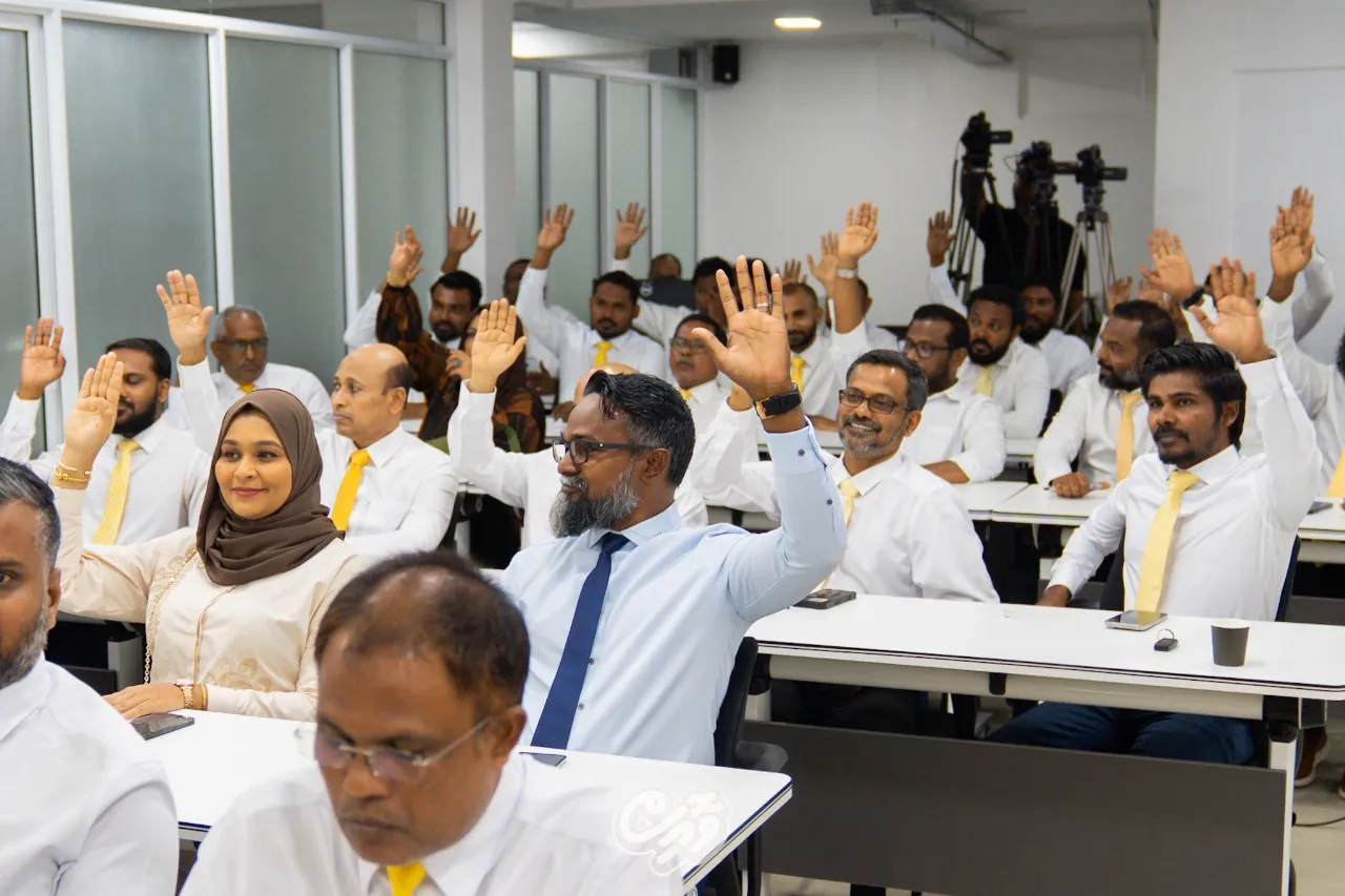 އެމްޑީޕީ ކޮންގްރެސްގެ ތެރެއިން..