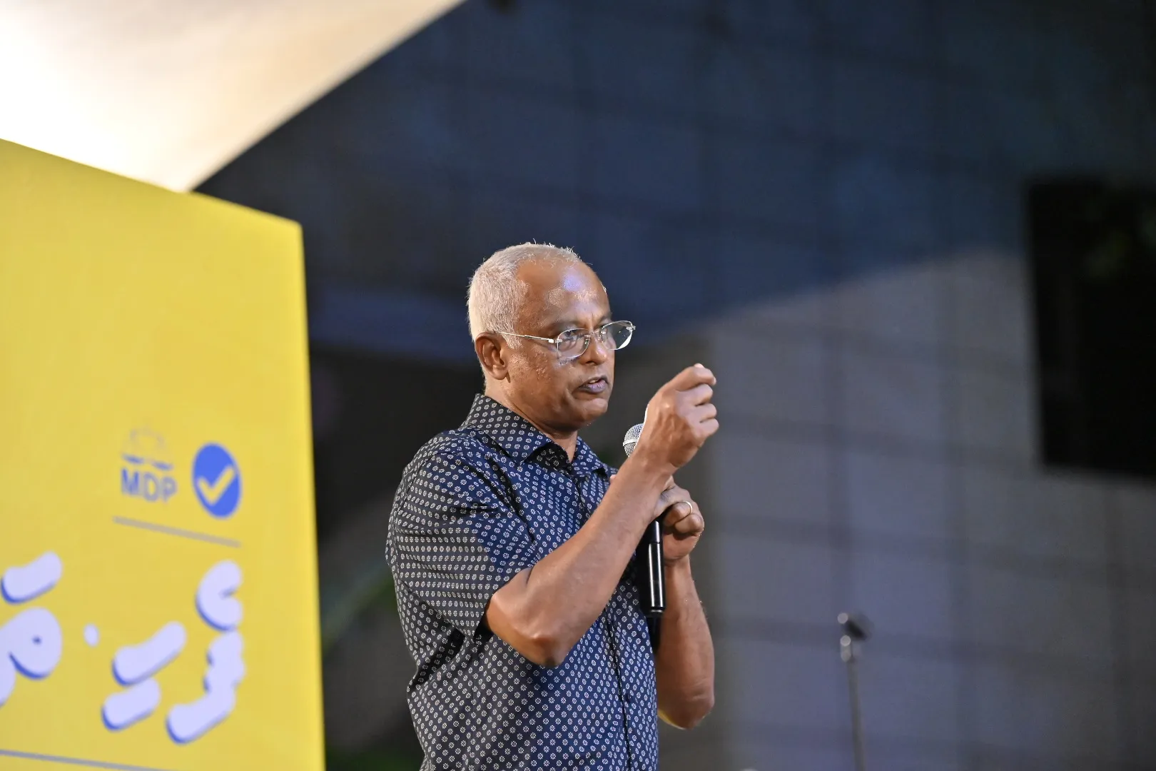 ކުރީގެ ރައީސް އިބްރާހިމް މުހައްމަދު ޞާލިހު-- ފޮޓޯ: އެމްޑީޕީ