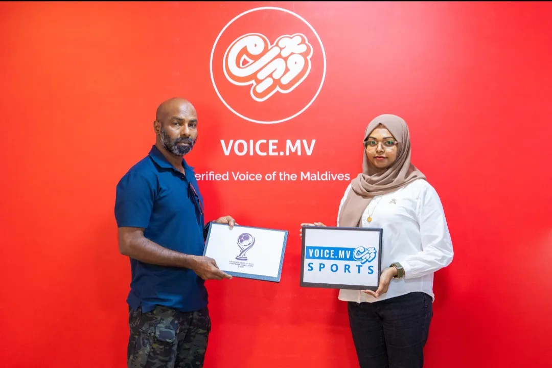 ކާށިދޫ ކައުންސިލް ފުޓްބޯޅަ ޗެލެންޖު 2025 ގެ މީޑިއާ ޕާޓްނަރަކަށް ވޮއިސް ސްޕޯޓްސް