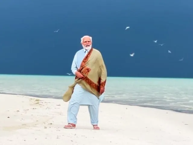 އިންޑިއާގެ ބޮޑުވަޒިރު