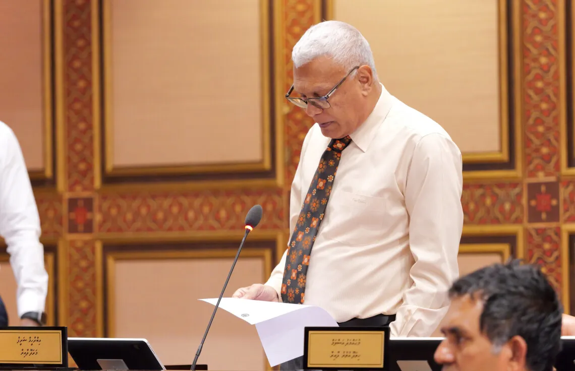 މަޖިލީސް ހިޞާރުކޮށްގެން ތިބީ މަޖިލީހުގައި ތިބި ނުފޫޒުގަދަ މެމްބަރުންތަކެއް: ޝަރީފު