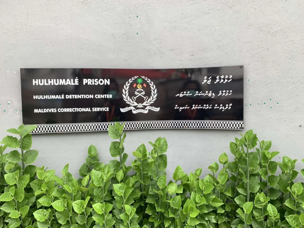 އެއްދުވަހެއްގައި މަރުވި ދެ ގައިދީންގެ ހަށިގަނޑު ބޭރަށް ފޮނުވައިފި