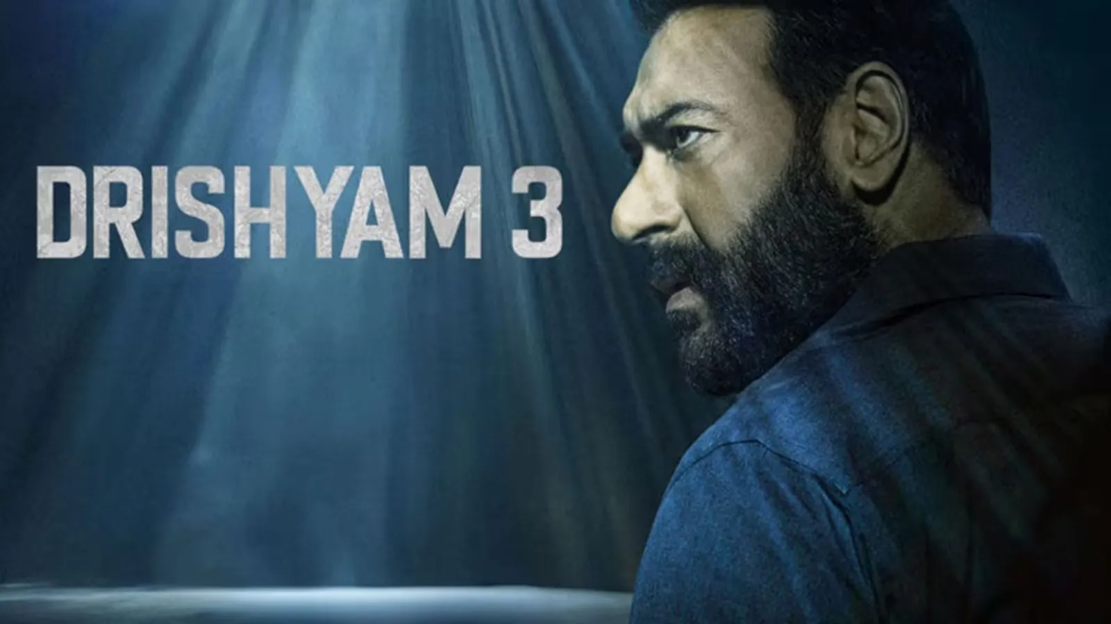 ދުރިޝްޔަމް 3 ގެ ޕޯސްޓަރެއް --