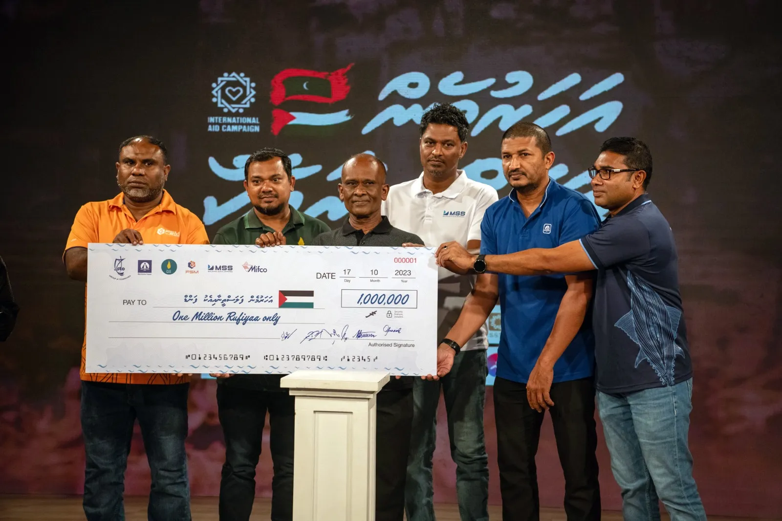ޣައްޒާ ފަންޑަށް އެސްޓީއޯ ގްރޫޕުން އެއް މިލިއަން ރުފިޔާގެ އެހީއެއް