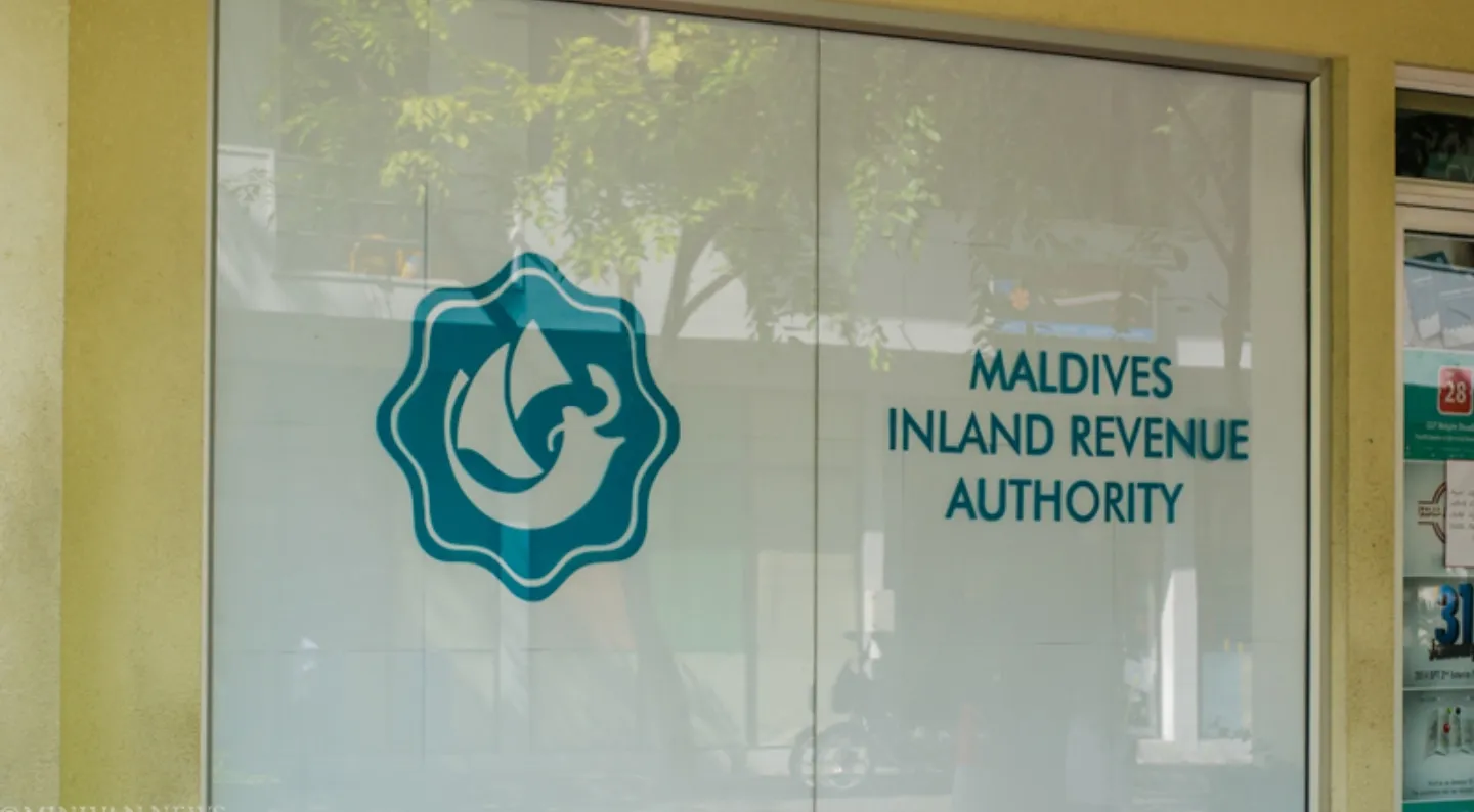 ދިވެހި ދައުލަތުގެ ދަރަނި 118 ބިލިއަން ރުފިޔާއަށް!