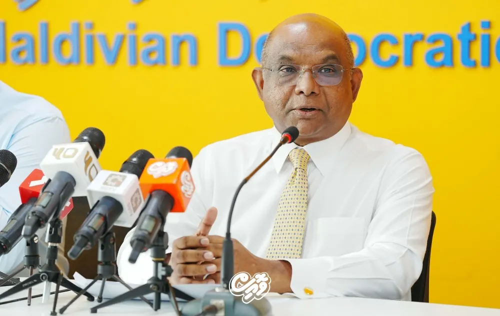 Former Foreign Minister and MDP's current President Abdullah Shahid during MDP press conference (Photo/Voice)