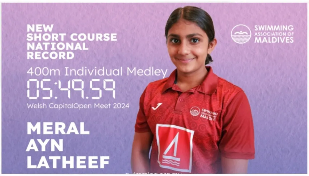 200 އަދި 400 މީޓަރު އިންޑިވިޖުއަލް މެޑްލޭ އިވެންޓުގެ ޤައުމީ ރެކޯޑު މިރާލް އާކޮށްފި