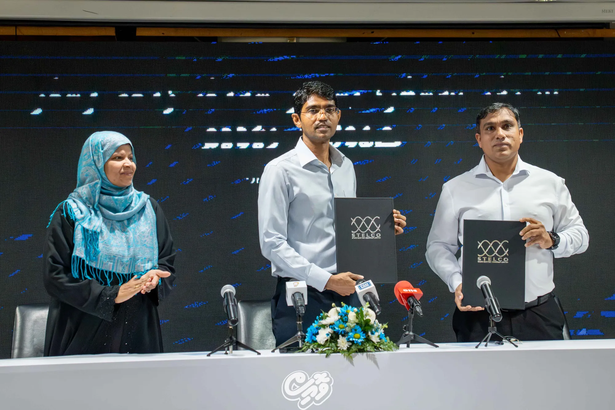 ހުރާގެ ނަރުދަމާ އަދި ކަރަންޓާއި ފެނުގެ ހިދުމަތް ދިނުމަށް ސްޓެލްކޯއާ ހަވާލުކުރުން