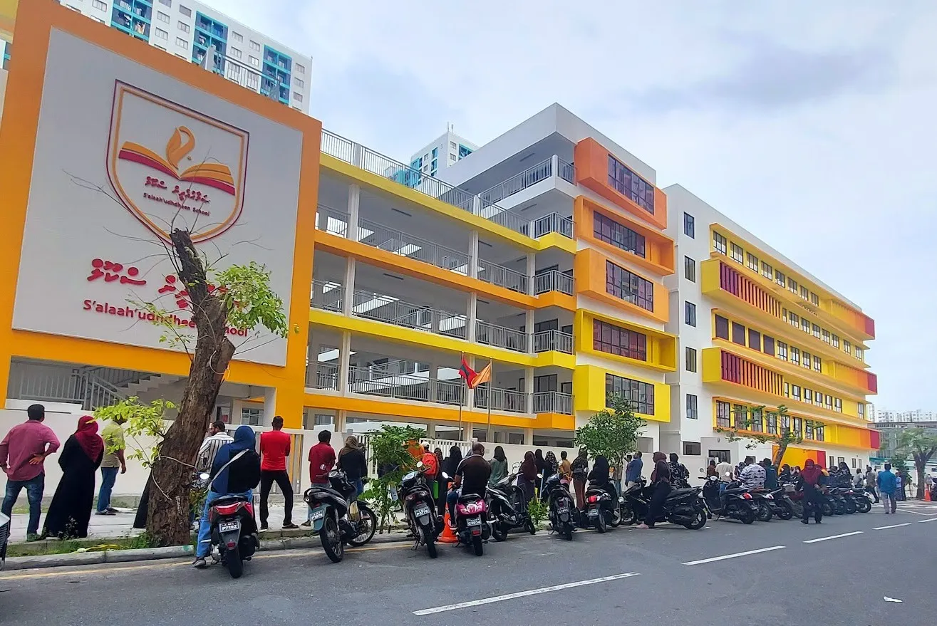 ސޮލާހުއްދީން ސްކޫލް