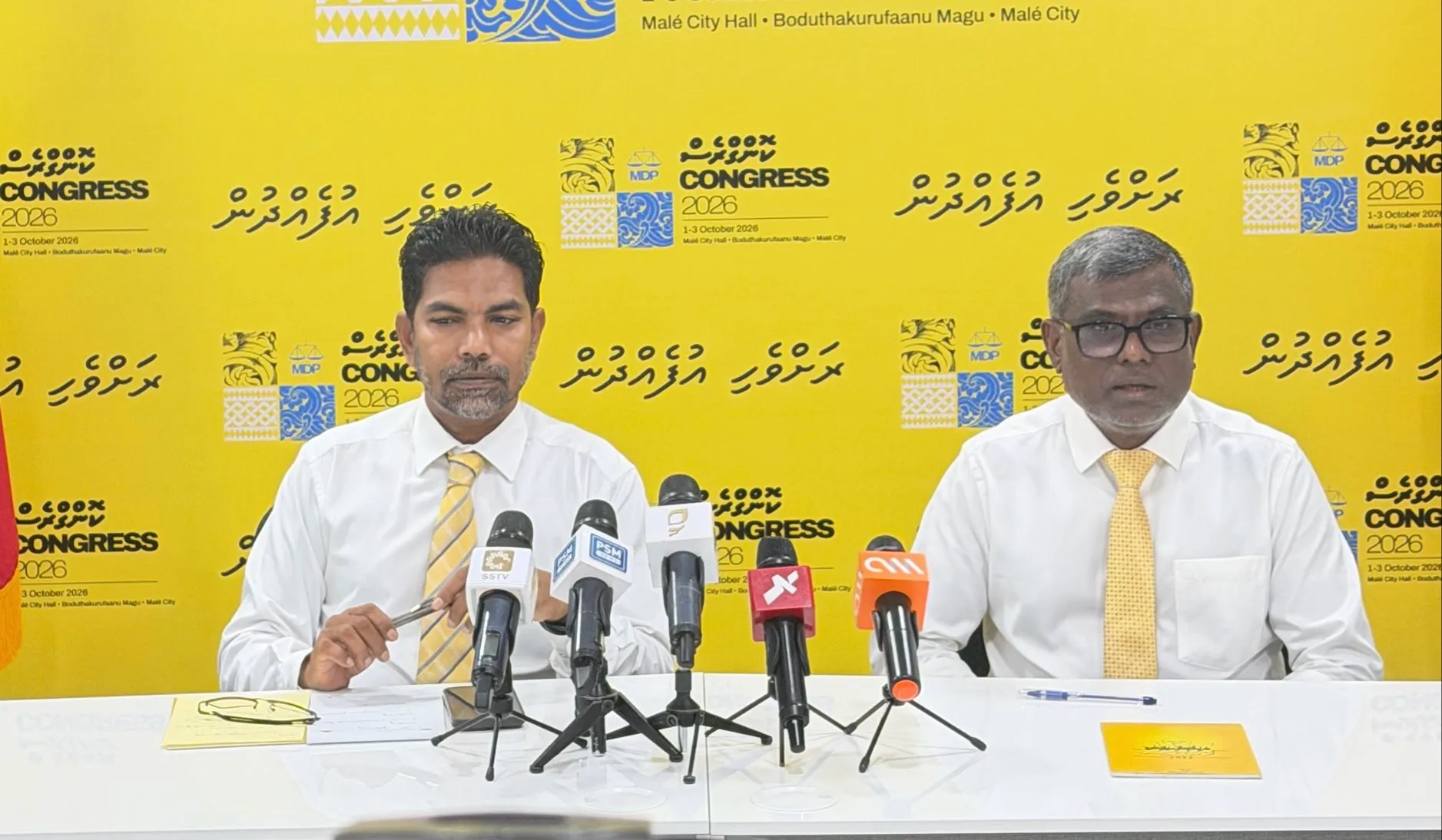 ކޮންގްރެސް ބާއްވަން ސަރުކާރުން ތަނެއް ނުދިން؛ ބާއްވާނީ ސިޓީ ކައުންސިލް ހޯލުގައި ޓެންޓް ޖަހައިގެން: އެމްޑީޕީ