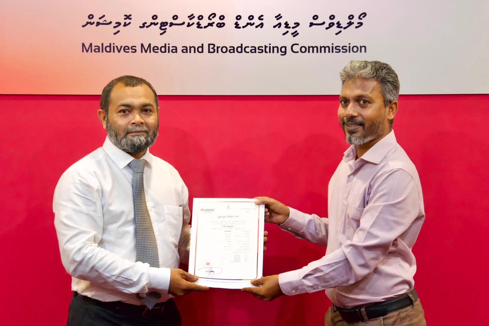 އައު ޤާނޫނުގެ ދަށުން ރަޖިސްޓްރީވި ފުރަތަމަ ނޫހަކަށް ”ރައްޔިތުންގެ ނޫސް“ވެއްޖެ