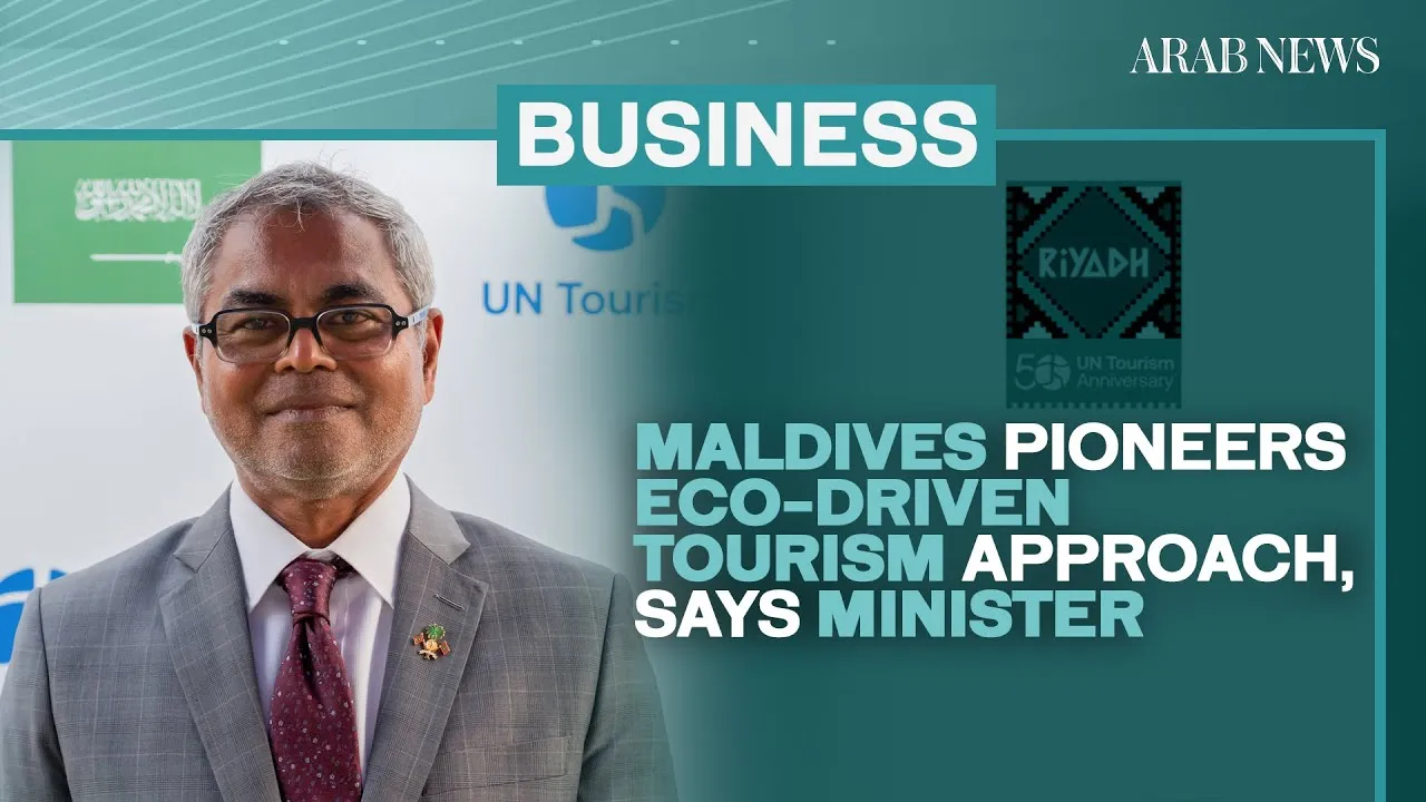 ފަތުރުވެރިކަމާއި ތިމާވެއްޓާއިބެހޭ ވުޒާރާގެ ވަޒީރު ޠާރިޤު އިބްރާހީމް -