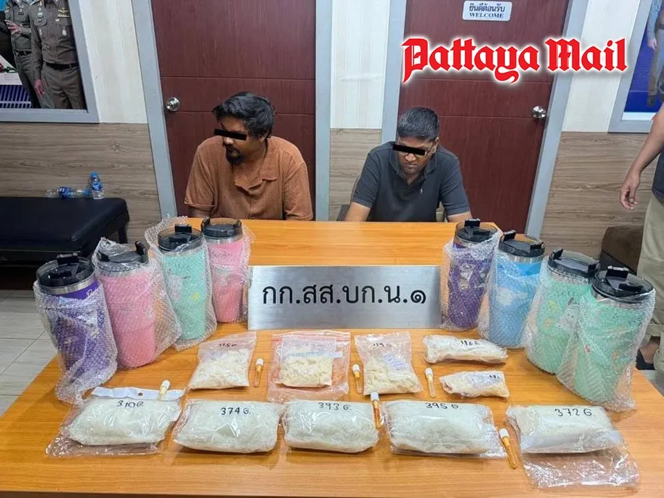 ޑްރަގާއި އެކު ހައްޔަރު ކުރި ދިވެހިން --