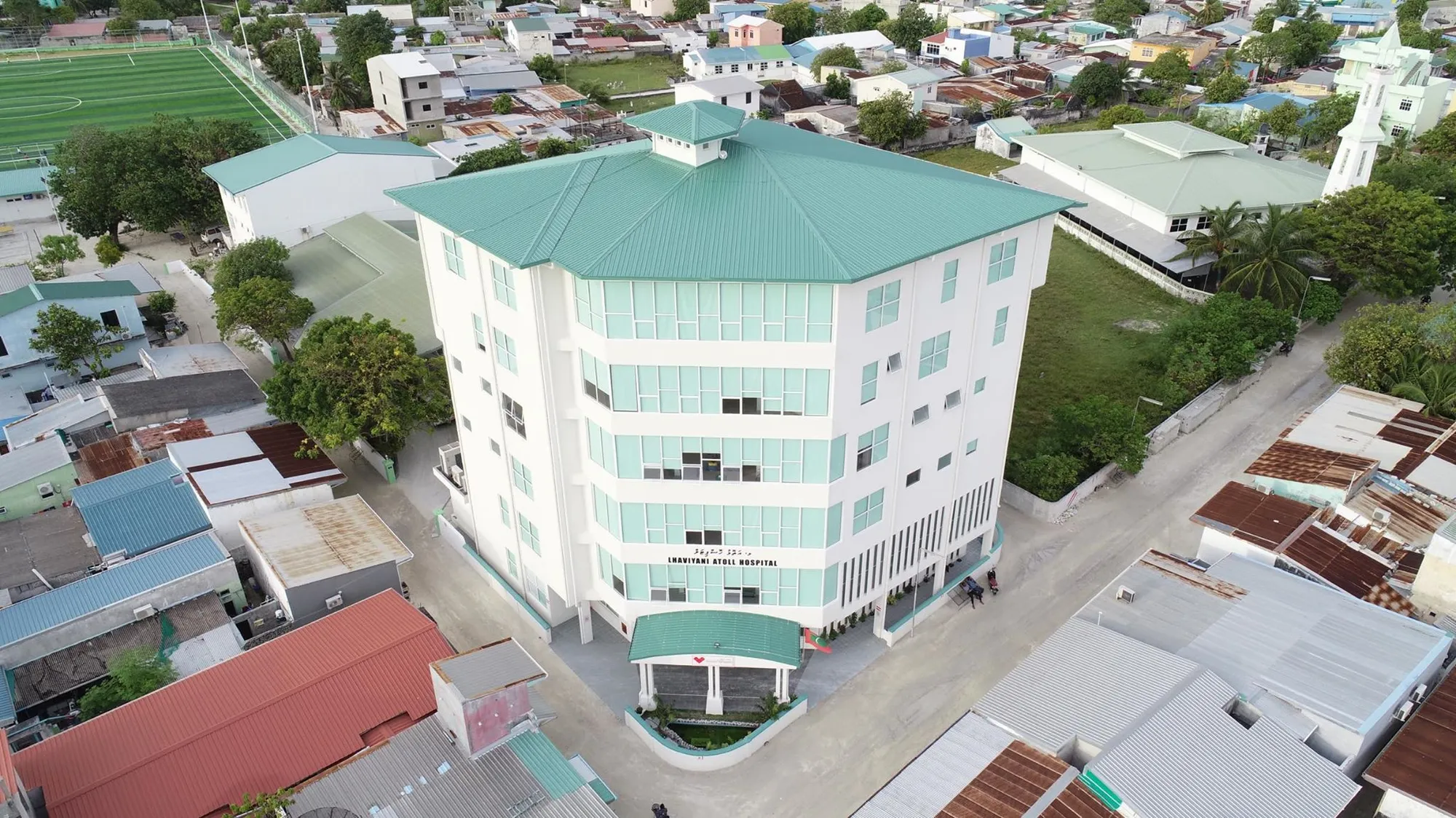 ނައިފަރުގައި ހުންނަ ޅ.އަތޮޅު ހޮސްޕިޓަލް