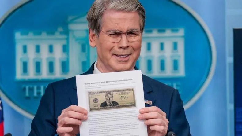 US Treasury Moves to Design $250 Bill Featuring Trump's Portrait
