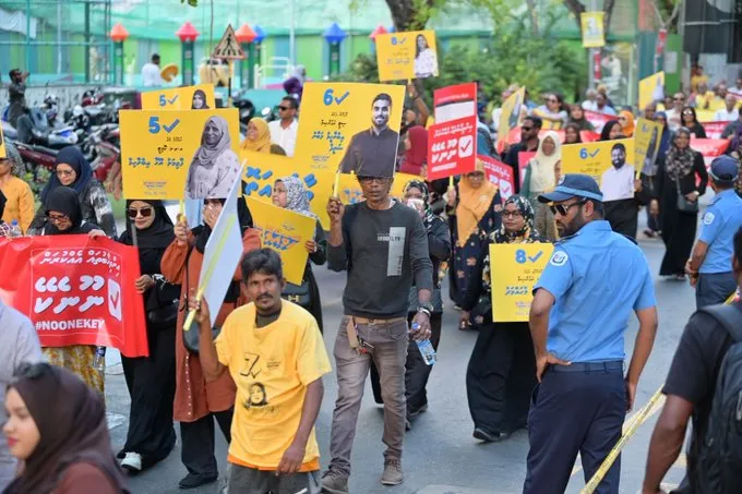 އެމްޑީޕީގެ "ހޭވައްލާ ތައްޔާރު" ކެމްޕޭން ނިންމުމުގެ ހިނގާލުމުގެ ތެރެއިން..