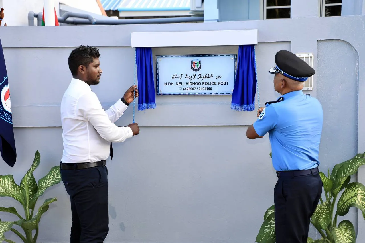ނެއްލައިދޫގައި ޕޮލިސް ޕޯސްޓެއް ހުޅުވައިފި