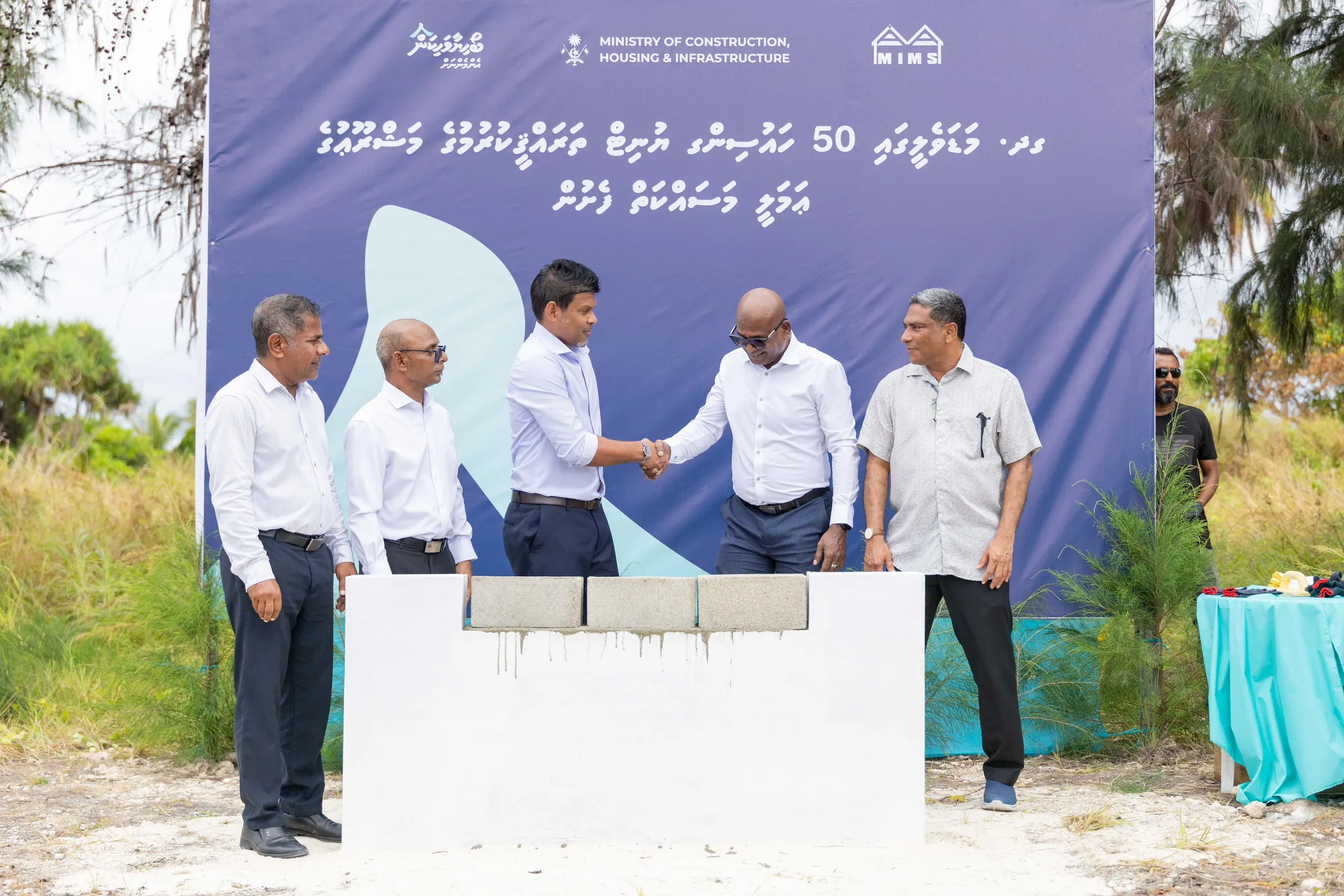 ގދ. މަޑަވެލީގައި 50 ހައުސިންގ ޔުނިޓް ތަރައްޤީކުރުމުގެ އަމަލީ މަސައްކަތް ފަށައިފި
