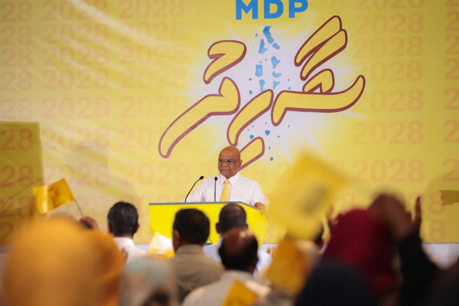 އެމްޑީޕީގެ ރިޔާސީ ޕްރައިމަރީގައި ވާދަކުރެއްވުމަށް ޝާހިދު ޕާޓީގެ ރައީސް ކަމުން އިސްތިއުފާ ދެއްވައިފި
