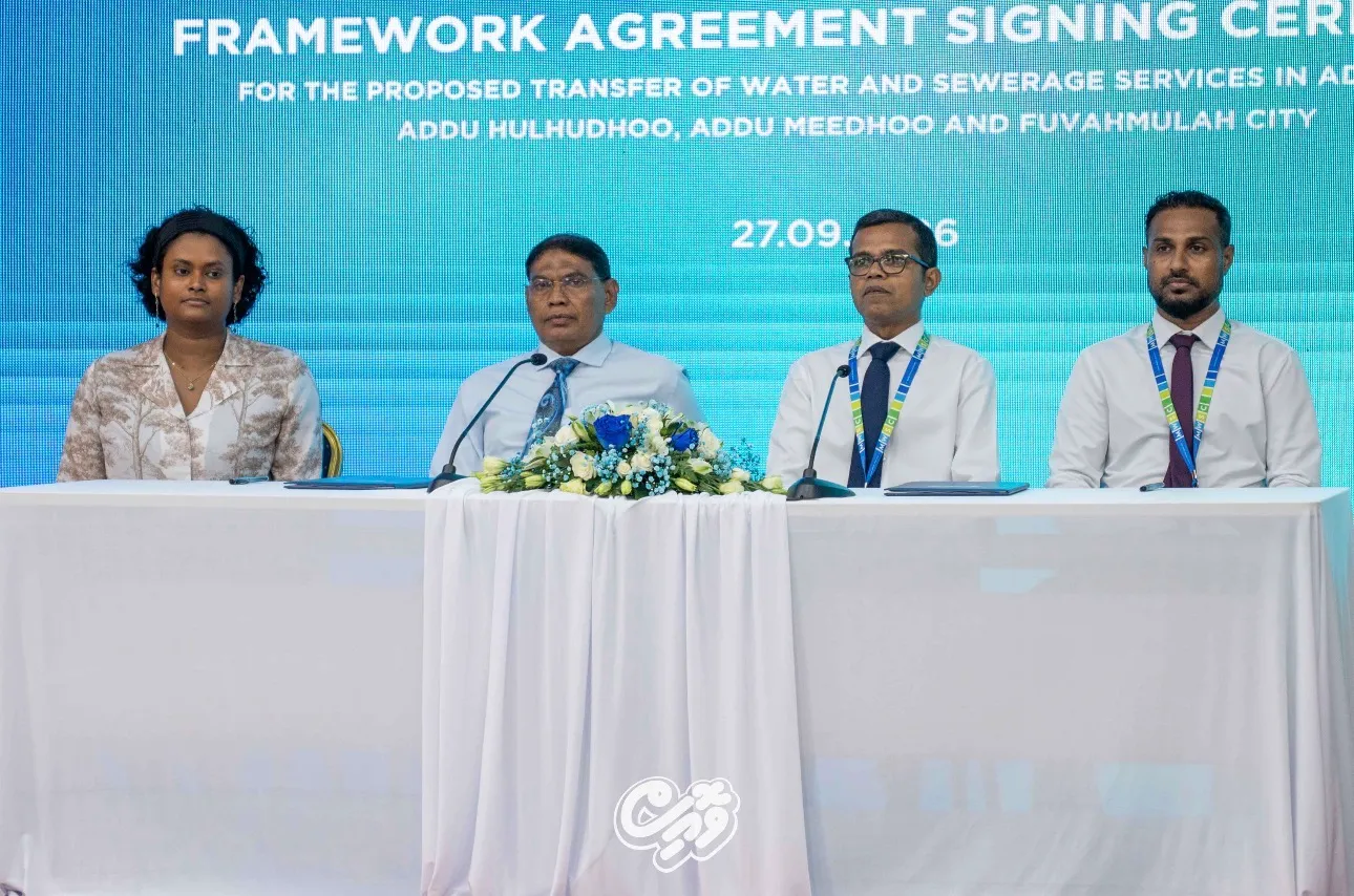 އައްޑޫ އާއި ފުވައްމުލަކުގެ ނަރުދަމާގެ ޚިދުމަތް އެމްޑަބްލިޔުއެސްސީއާ ހަވާލުކުރުމުގެ ކަންކަން އަންނަމަހު 13 އަށް ނިމޭނެ: ފަހުމީ