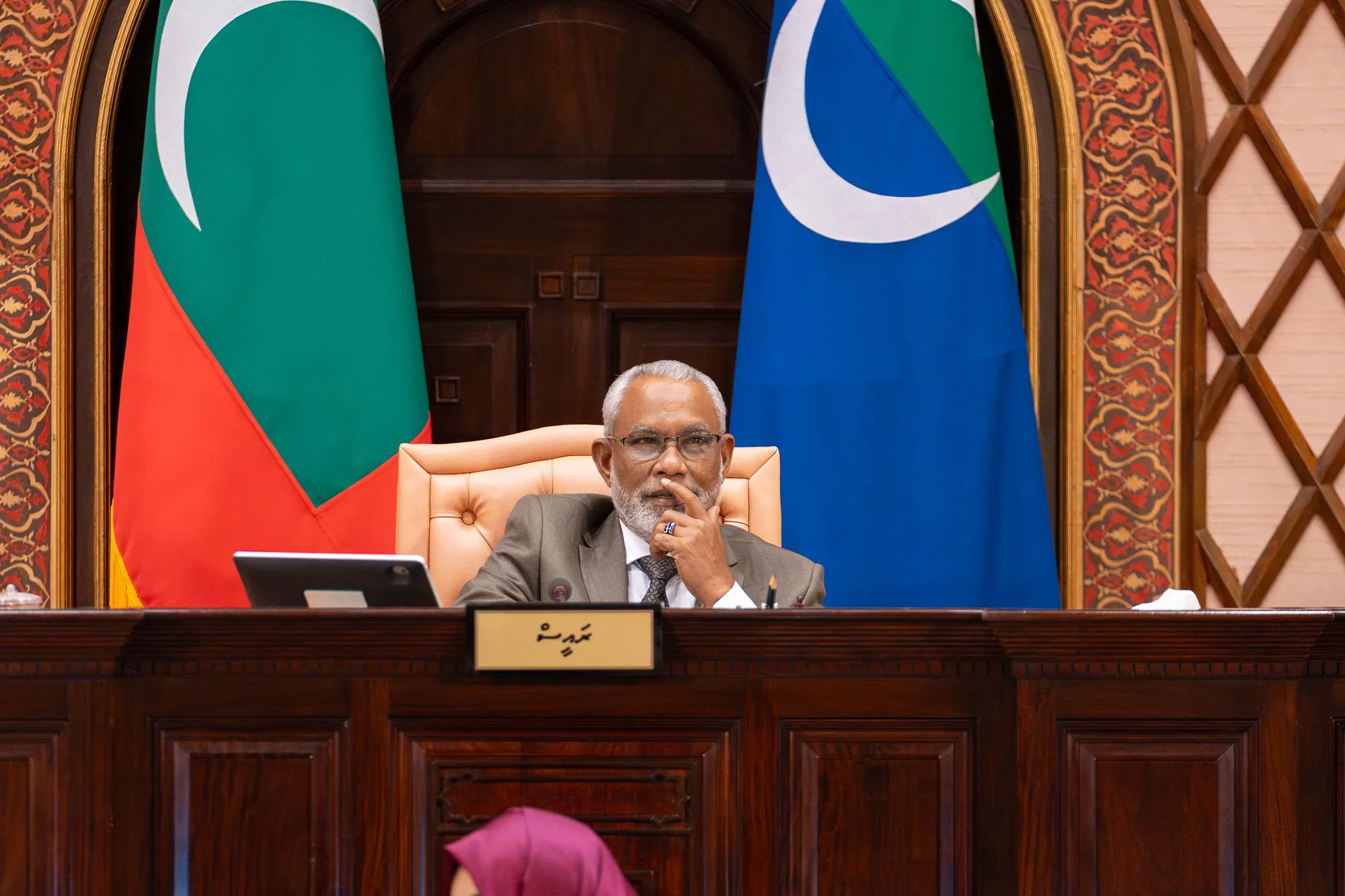 މަޖިލީހުގެ ރައީސް އަބްދުއްރަހީމް - ފޮޓޯ: މަޖިލިސް