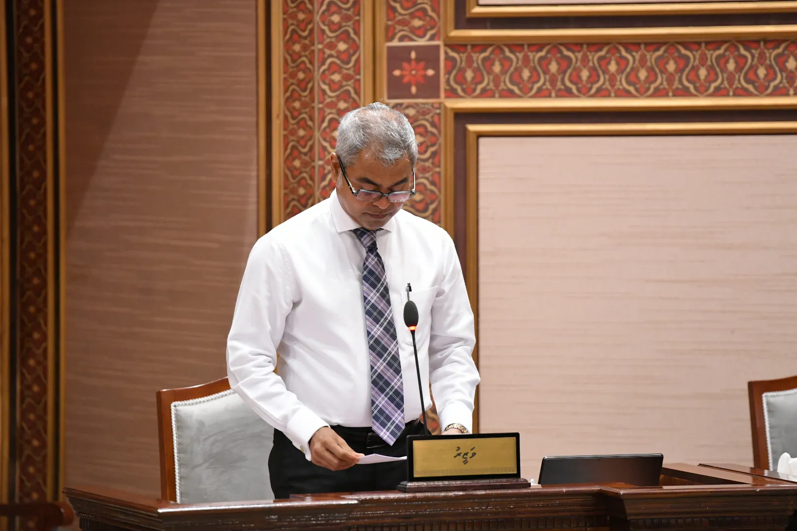 މިނިސްޓަރ އޮފް ކްލައިމެޓް ޗޭންޖް އެންވަޔަރަންމަންޓް އެންޑް އެނަރޖީ ޠާރިޤު އިބްރާހީމް: ފޮޓޯ/ މަޖިލިސް