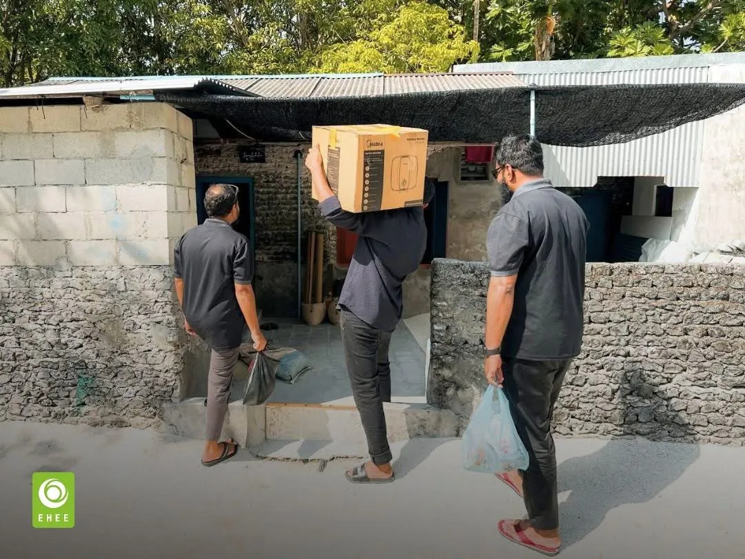 މި ރޯދަމަހުވެސް ރާއްޖޭގެ އެކި ކަންކޮޅުތަކުގައި ހާލުގައި އުޅޭ ފަރާތްތަކަށް އެހީވުމުގެ ފުރުސަތު