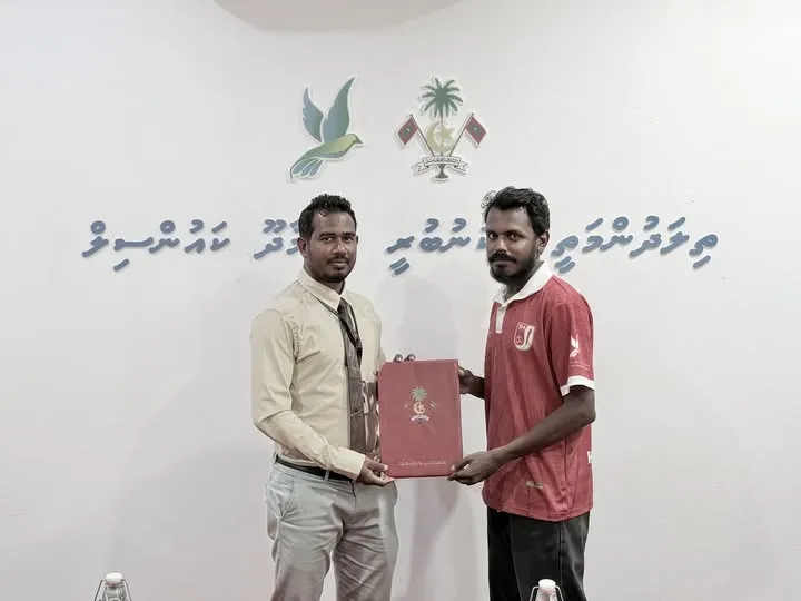 ހަނިމާދޫ ކައުންސިލުން ޤުރުއާން މުބާރާތެއް ބާއްވަން ބައިމިލިޔަން ރުފިޔާއަށް ބަޔަކާއި ހަވާލުކޮށްފި 