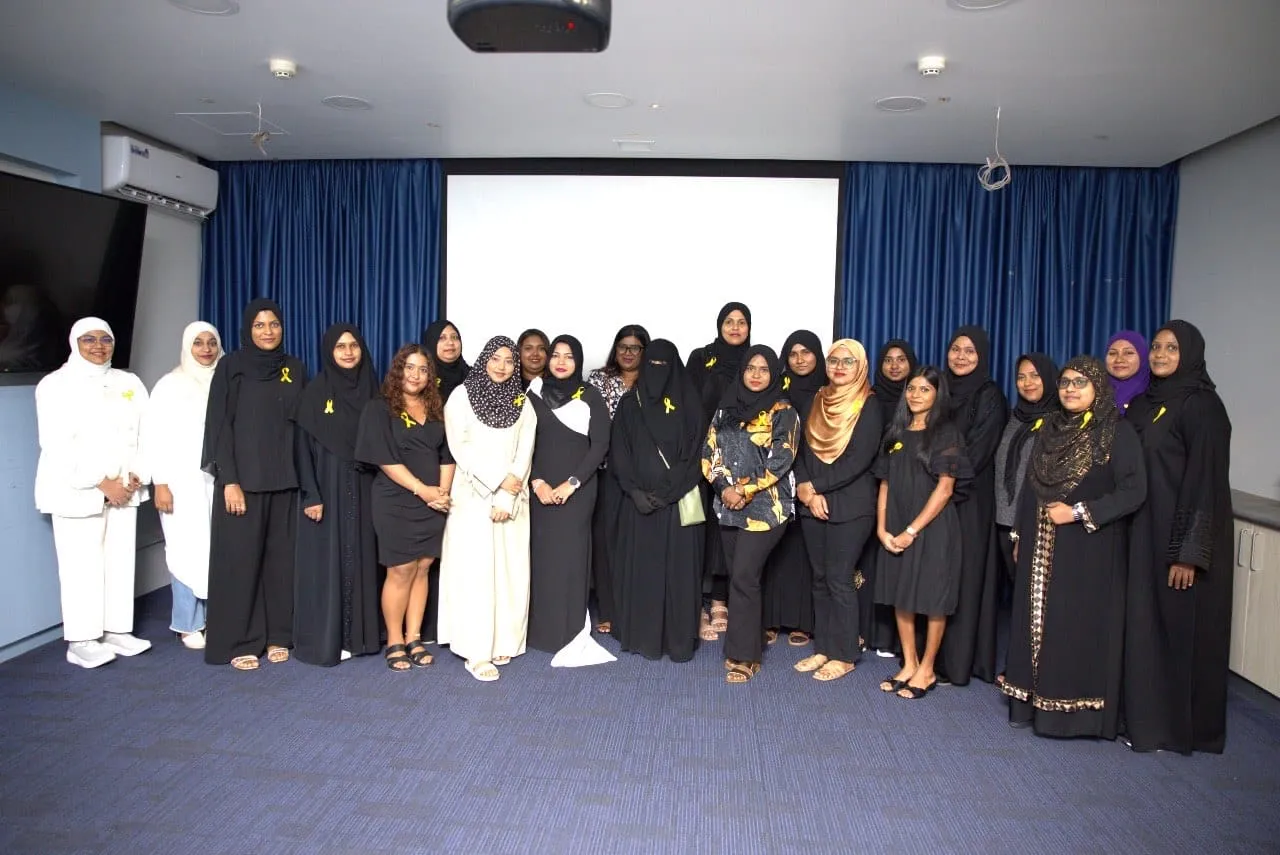 އެންޑޮމެޓްރިއޯސިސް އަށް ހޭލުންތެރިކުރުވުމުގެ މަހާ ގުޅިގެން ހާއްސަ ހަރަކާތެއް ބޭއްވުން