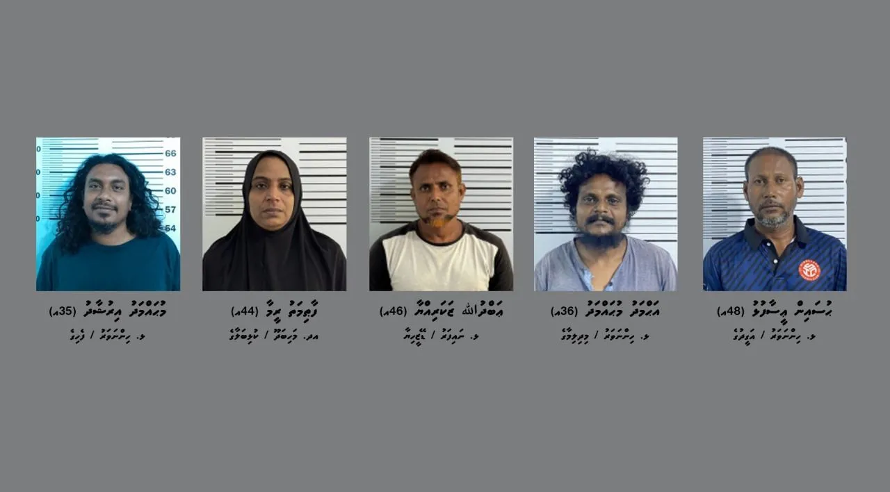 މި މައްސަލައިގައި ފުލުހުން ހައްޔަރުކުރި 5 މީހުން-- ފޮޓޯ: ޕޮލިސް
