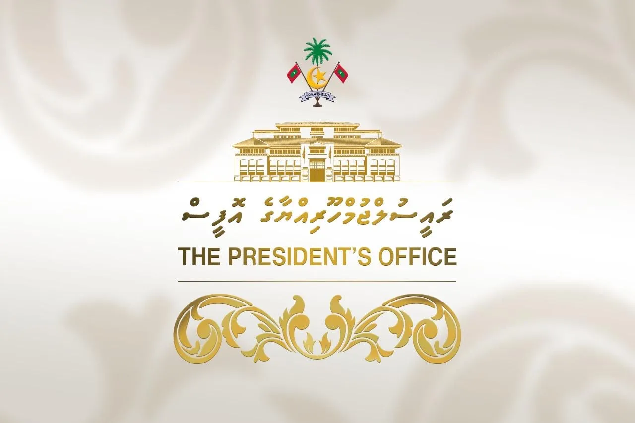 ކޮމިއުނިކޭޝަންސް އޮތޯރިޓީ، ހޯމް ލޭންޑް ސެކިޔުރިޓީގެ ދަށަށް