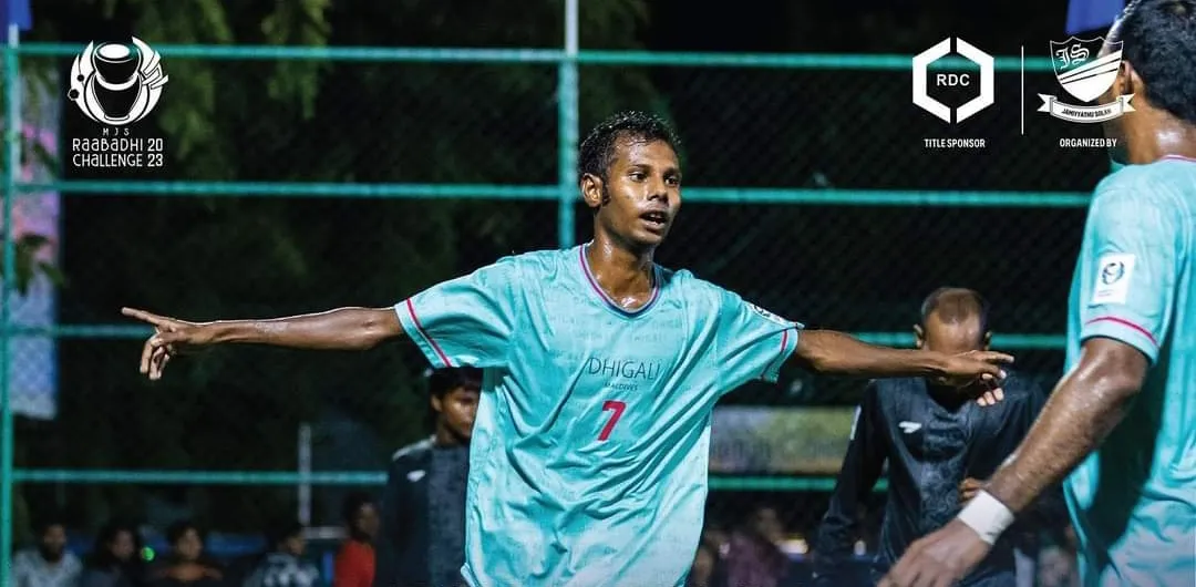 އާރުޑީސީ އެމްޖޭއެސް ރާބަދި ޗެލެންޖް 2023: ގުރޫޕްގެ އެއްވަނަ ޓީމުގެ ގޮތުގައި ދިގަލި ކުއާޓާއަށް!