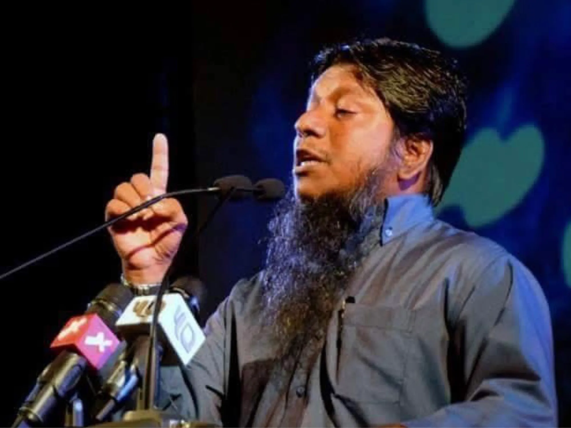 ޝެއިހް ފަރީދު