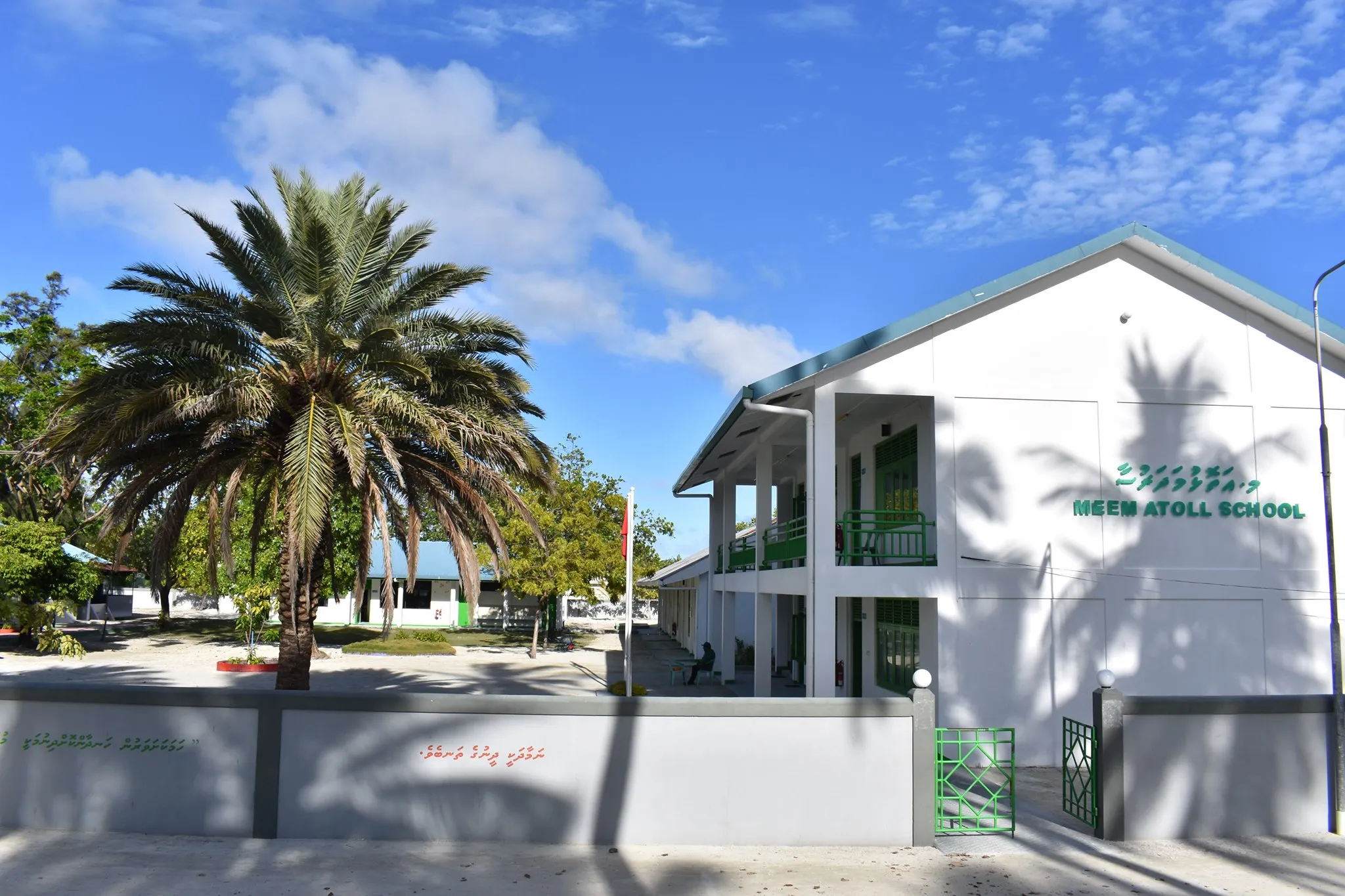 ޖިންސީ ގޯނާގެ ތުހުމަތުވި ޓީޗަރަކަށް 60 އަހަރުގެ ޖަލުޙުކުމެއް އަންނާނެ ދަޢުވާތައްކޮށްފި