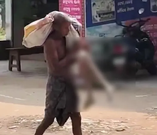 އެކައުންޓް ވެރިފަރާތް ނިޔާވެފައިވާކަން ޔަޤީންކޮށް ދިނުމަށް އިންޑިއާ މީހަކު ބޭންކަށް ޤަބުރުގެންގޮސްފި 