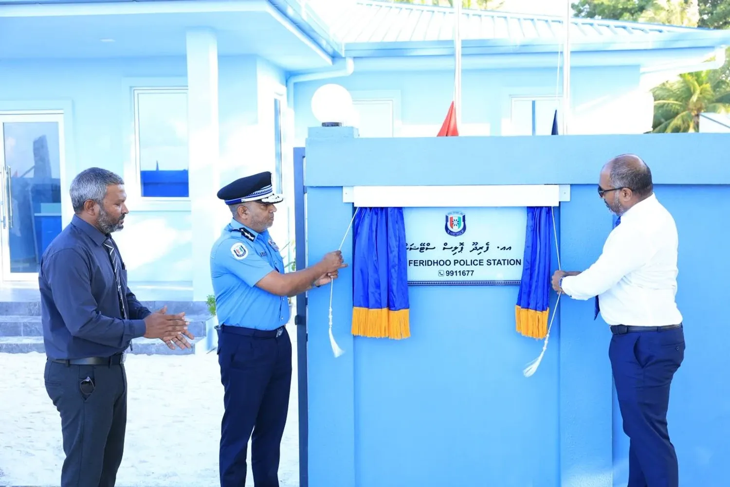 އއ. ފެރީދޫގައި ގާއިމުކުރި ފުލުހުންގެ އައު އިމާރާތް ހުޅުވައިފި